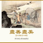 shen-yun1