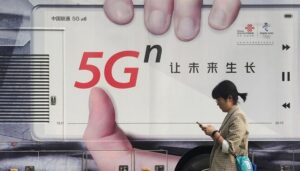 5G